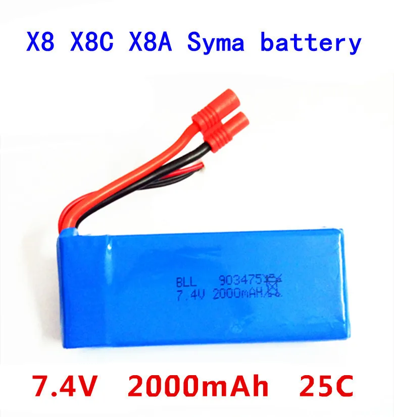 1X Syma X8 X8A X8C X8C-1 or Syma X8W Original 7.4v 2000mah spare parts LiPo battery