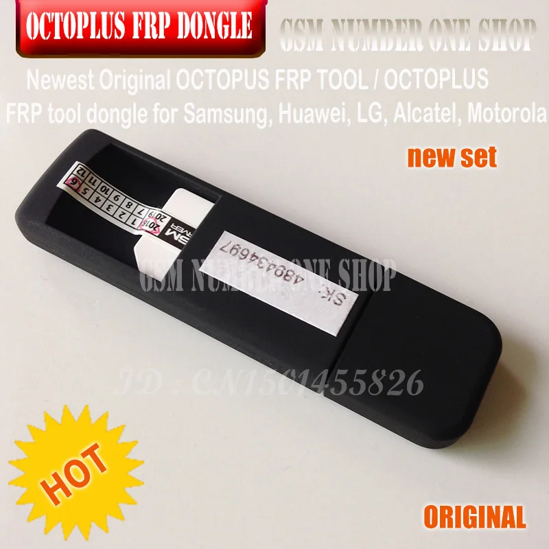 ORIGINAL NEW OCTOPLUS FRP TOOL dongle for Samsung, Huawei, LG, Alcatel, Motorola cell phones