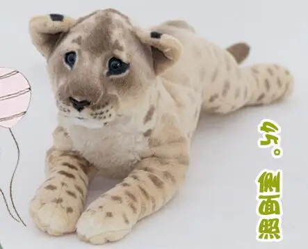 

small cute simulation lion baby toy plush lying lion doll birthday gift about 48cm 2792