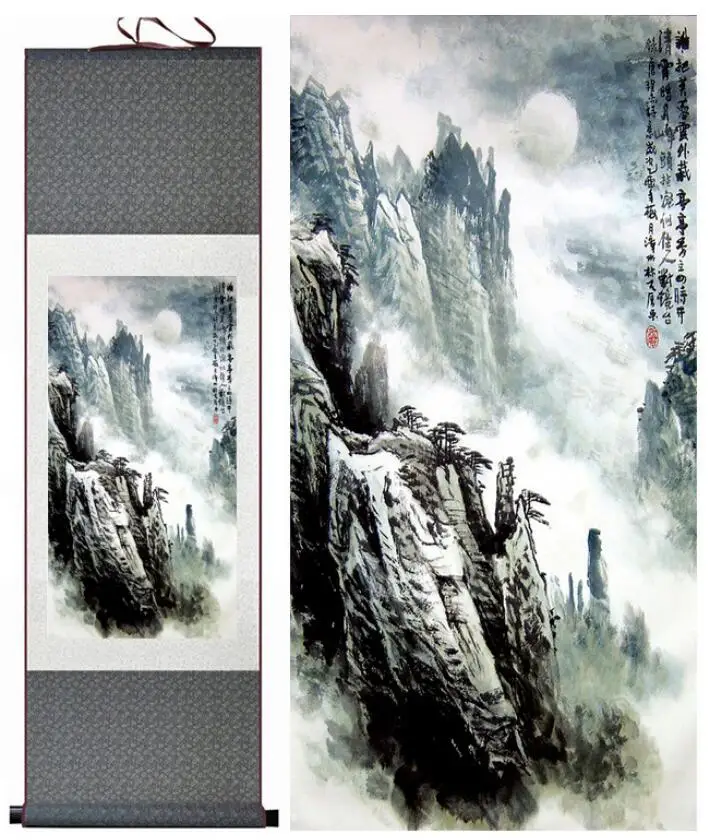 landscape  painting  Home Office Decoration Chinese scroll painting Mountain and water paintingPrinted painting