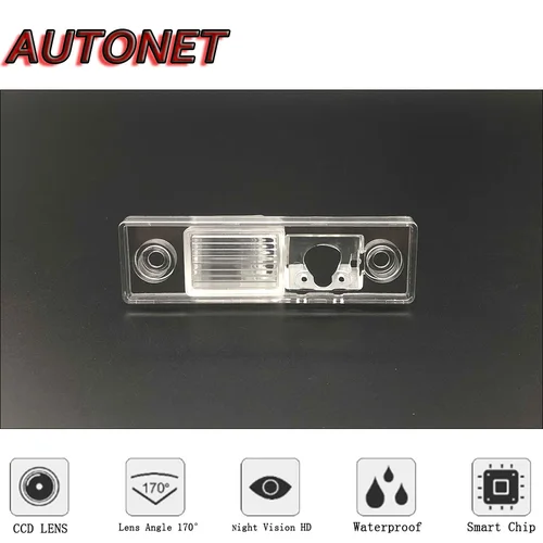 Imagen 2 del producto AUTONET-cámara de visión trasera HD para Chevrolet Captiva Holden Captiva, visión nocturna, soporte para cámara de matrícula, 2006 ~ 2018