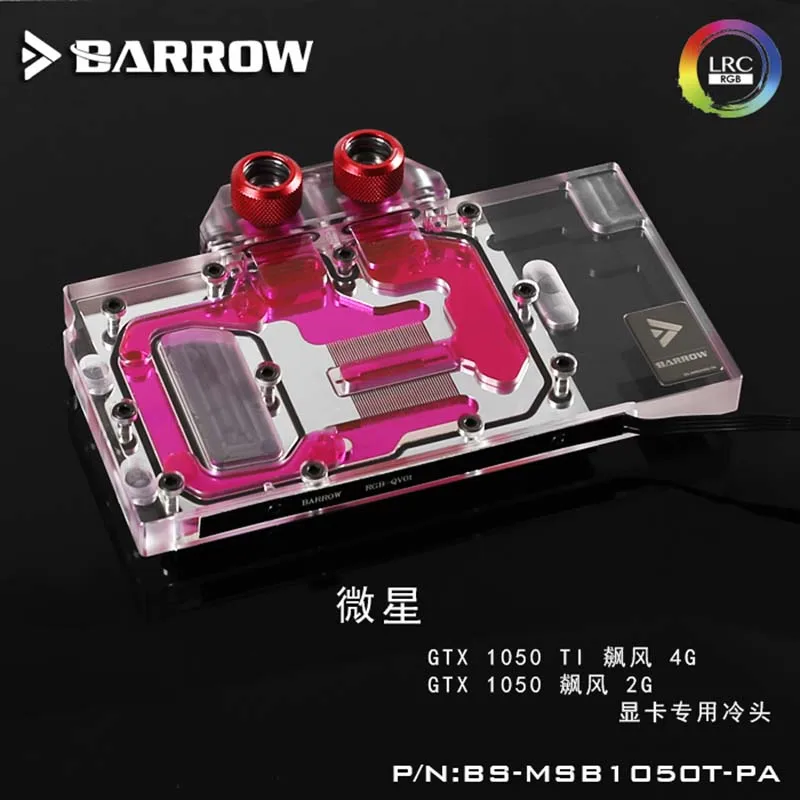 Barrow BS-MSB1050T-PA　GPU Water Block for msi GTX1050Ti/1050 Wind LRC2.0 water cooler