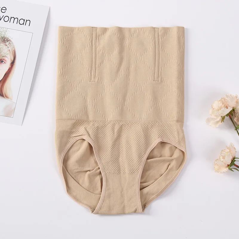 Culotte taille haute de maternité, tissu de récupération post-partum, culotte de contrôle intime du corps et de l'abdomen