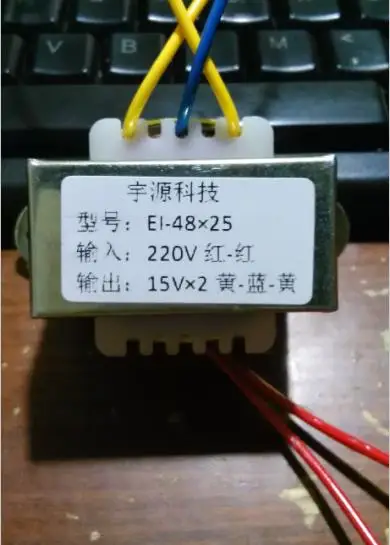 10W220V turn 15V * 2/0.33A full copper wire power amplifier multimedia active speaker power supply transformer