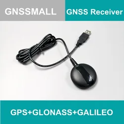 TOPGNSS USB GPS receiver GLONASS GALILEO M8030 Dual GNSS receiver module antenna aptop PC,GN800G,better than BU-353S4 G-mouse