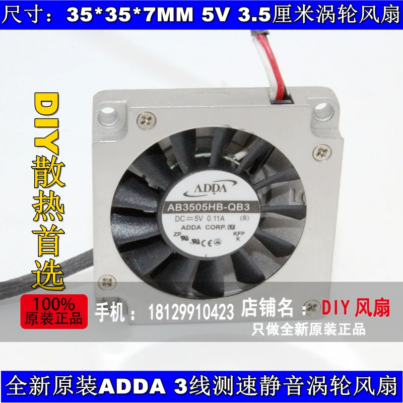 

NEW ADDA AB3505HB-QB3 5V 3507 Blower 3.5CM cooling fan