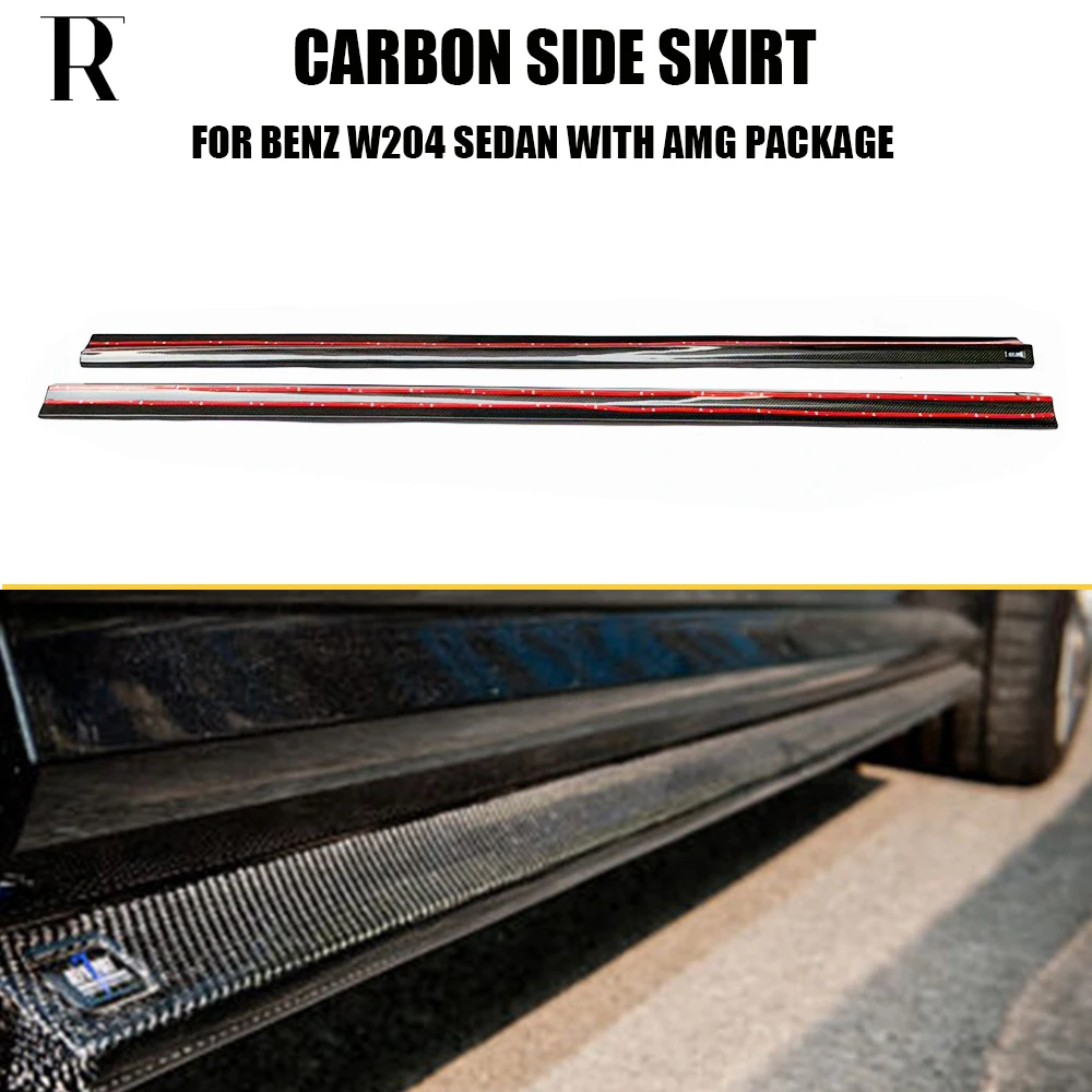 C63 Carbon Fiber Side Extension Skirt For Benz W204 4 Door Sedan C180 C200 C260 with AMG Package & C63 Amg 12 - 14