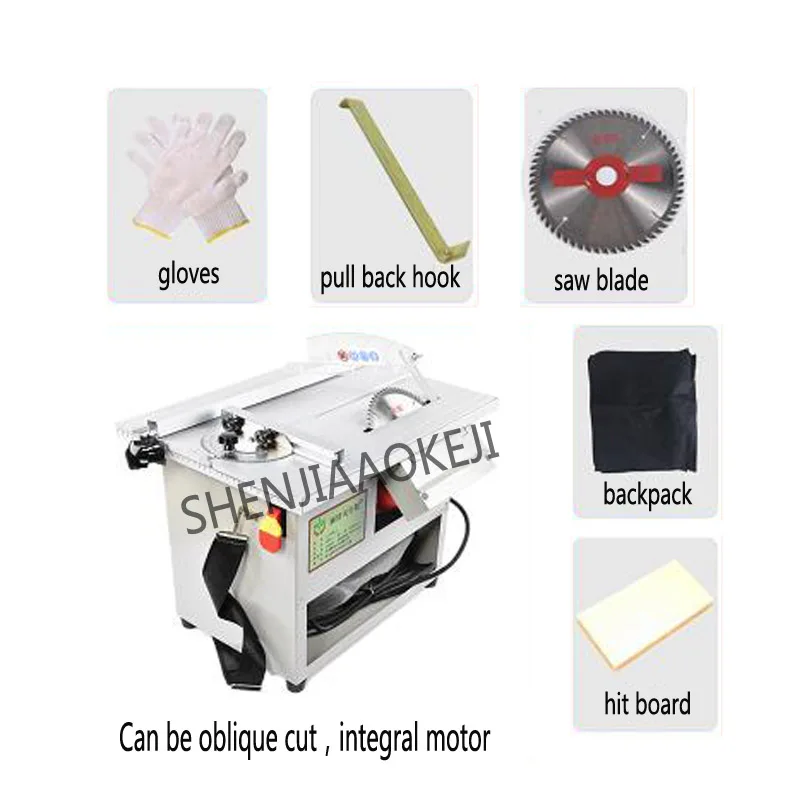 Desktop Saw floor dust Saw Power Tools Beveled woodworker sliding table saw 4600 rpm cutting electric tool 220V 1500W