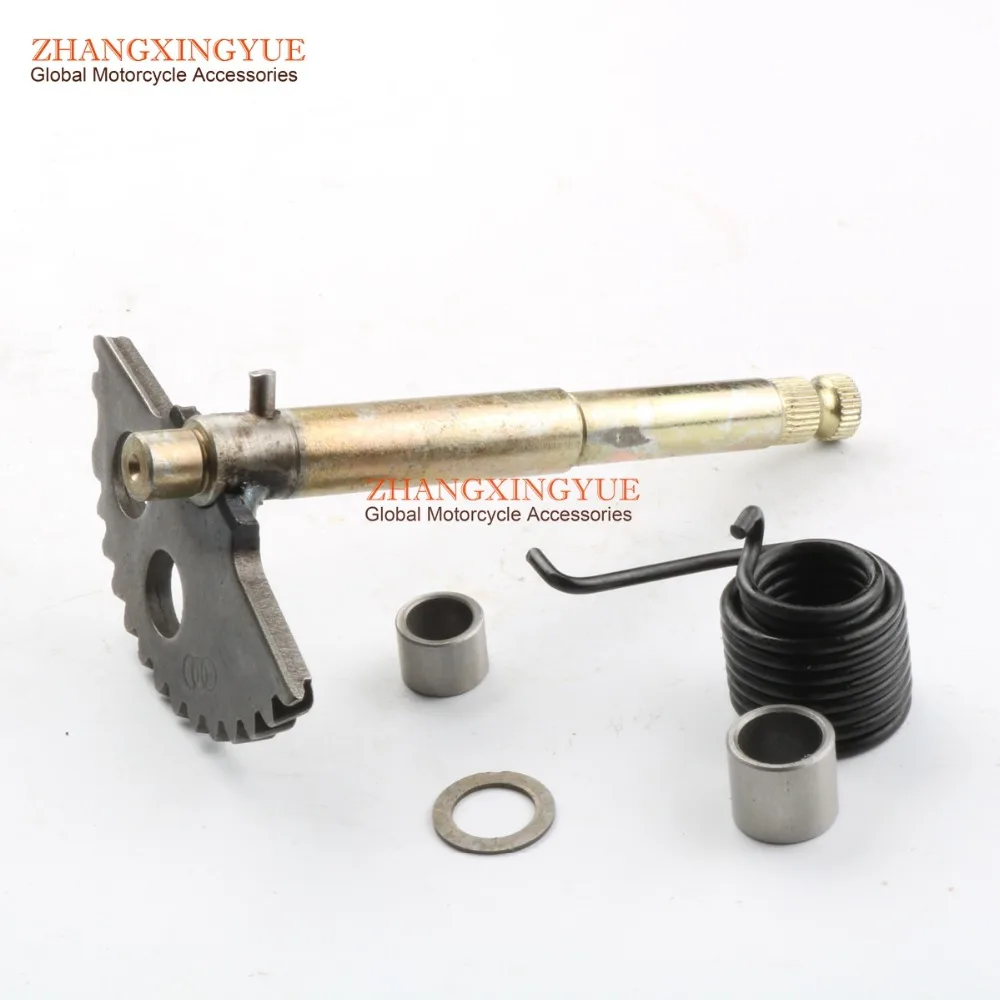 Kick Start Shaft Gear for ATV GY6 150cc 157QMJ Starter Motor Chinese Scooter Parts Spindle 168mm