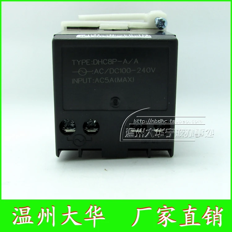 Genuine Wenzhou Dahua DHC8P-AA 5A AC ammeter with the following transformer 1000A