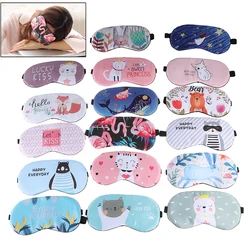 Sleeping Eyepatch Eye Cover Cotton Creative Lovely Cartoon for Eye Travel Relax Sleeping Aid Eye Patch Shading Eye Mask