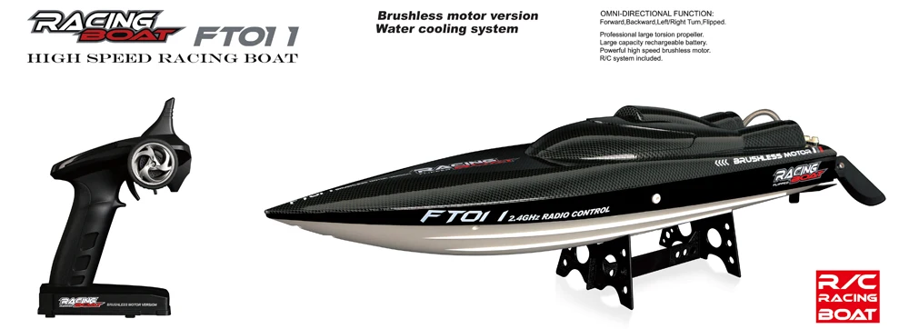 50km/h 65CM Feilun FT011 Brushless Motor Big RC Boat Water Cooling High Speed Racing RTR 2.4GHz Children\'s Gjft