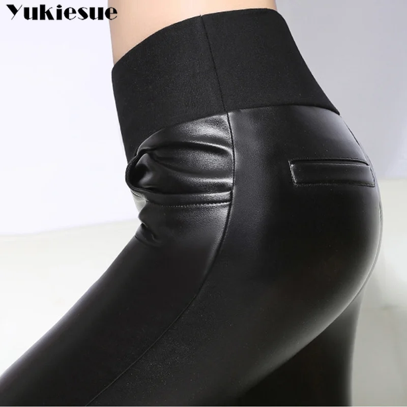 2022 New Arrival winter warm fleece Women Sexy Bodycon PU Leather Solid Celebrity Casual Party Pants women's trousers female