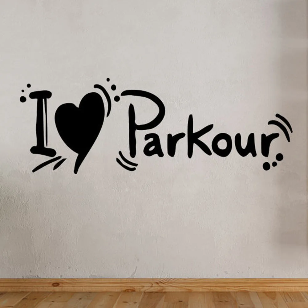 Wall Decals Sport Parkour Quotes Cute Heart Art Wall Stickers Pattern Home Decoration Sticker Poster Boys Bedroom Removable B153