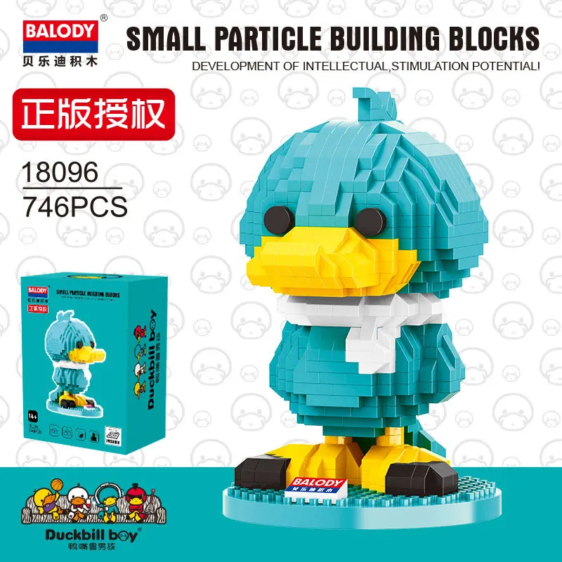 Balody Mini Blocks Cartoon Duck Building Bricks modello Micro Blocks Anime aste figure ragazze regali giocattoli per bambini 18094