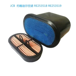 Air Filter Cleaner For John Deere Tractors RE253518  RE253519