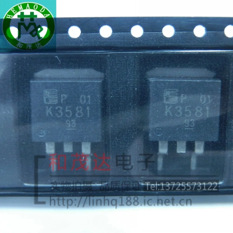 

Original New 5PCS/ 2SK3581 K3581 TO-263 to263