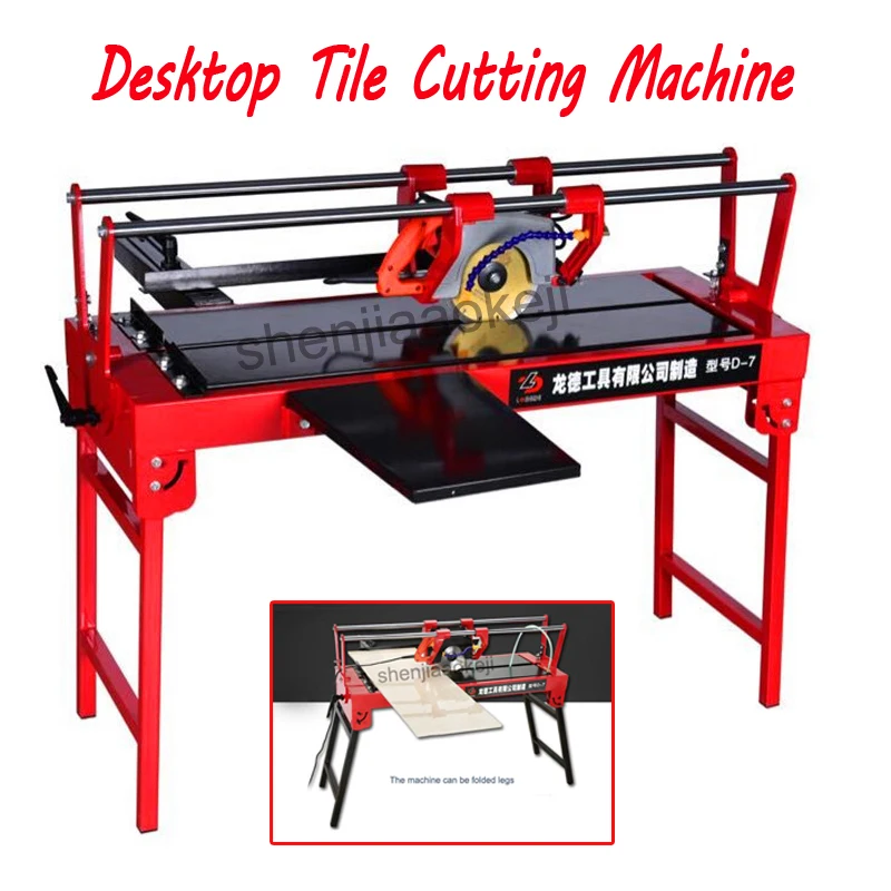 1800W Electric Desktop Tile Cutting Machine D-7 High Power Automatic Tile Saw Cutter 1000MM Multi-functional Stone Cutter 220V