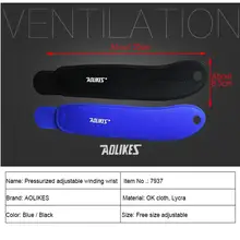 Sports Wrist Support Brace for Fractures #6