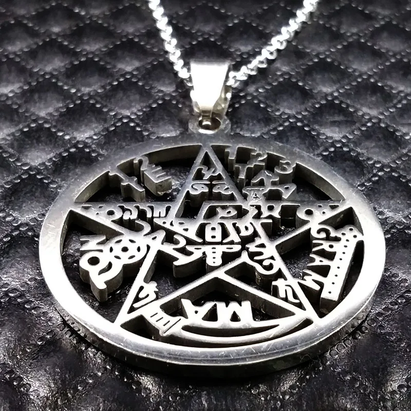 Witchcraft Pentagram Tetragrammaton Pendant Stainless Steel Necklace for Women Men Protection Necklaces Jewelry collares N425S01