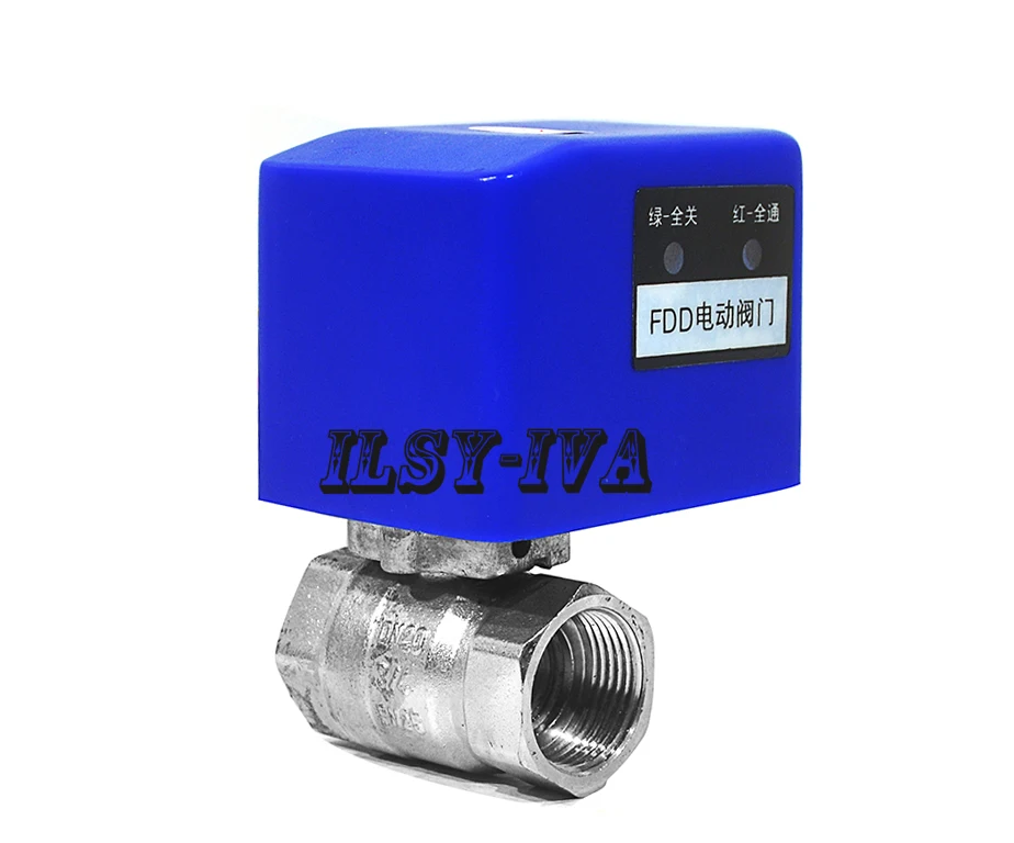 

DN20 AC12V,AC24V,AC220V 2 way brass electric ball valve three or four wires control