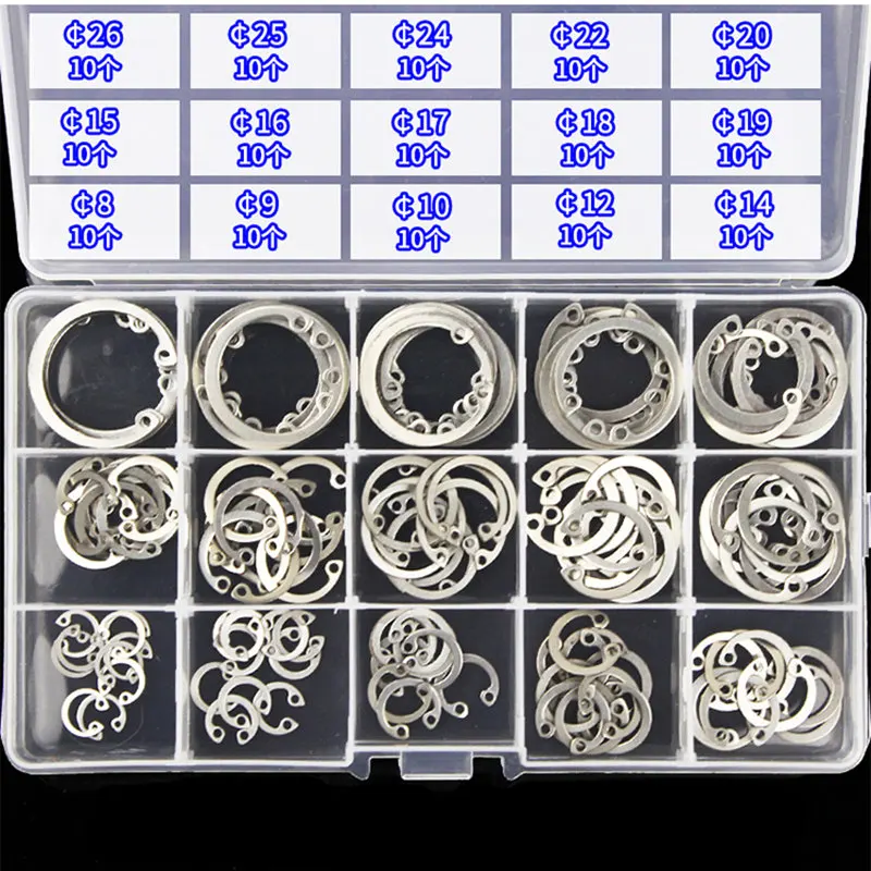 

150pcs/Set M8-M26 Circlips For A Hole Retaining Ring Bearing Hole Snap Ring 304 Stainless Steel Clamp Ring