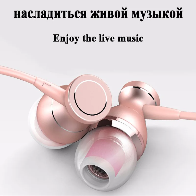 In-Ear Earphone wire Control Magnetic HD Stereo Sound headphone With Mic Earphones For iPhone Mobile Phone xaomi/xiami/xiomi