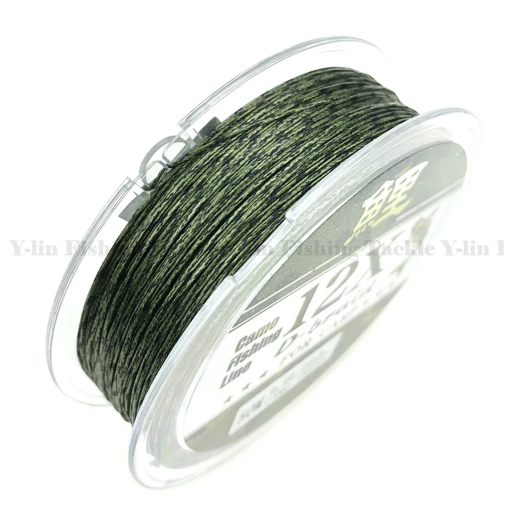 12 Stands 50 M Carp Fishing Soft HookLink Uncoated Braid Line For Hair Rig More Smoothly Lead Free Leader Leadcore Hook Link