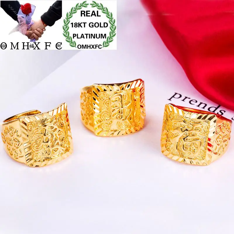 OMHXFC Wholesale European Fashion Male Party Birthday Wedding Gift FA CAI FU Chinese Word Resizable 18KT Real Gold Ring RI106