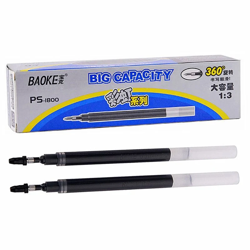 BAOKE Large capacity black neutral Bibi core 0.7mm student office special collocation core