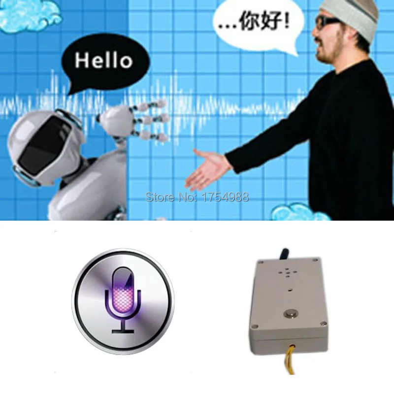 

real life room escape game prop voice recognition machine speech a right word to unlock with audio