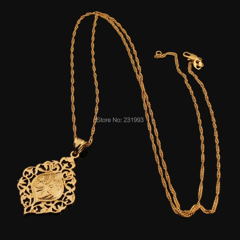 Ethlyn fashion cooper Gold Color muslim allah pendant & necklace ,fashion charm Islam Gift & Jewelry for women & men P47