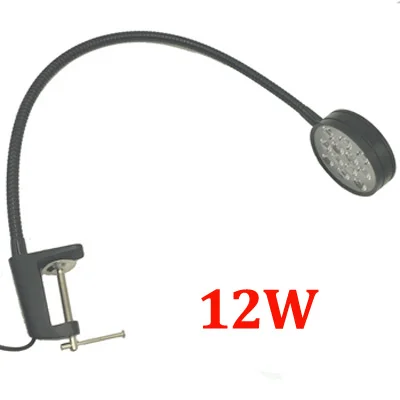 110V/220V 12W Clamp Sewing Machine Table Light Led