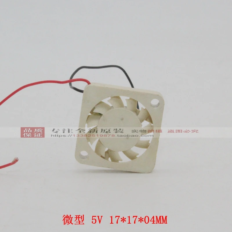 Nieuwe Adda AD1703HX04AB00 DC5V 1704 Stilte Koelventilator