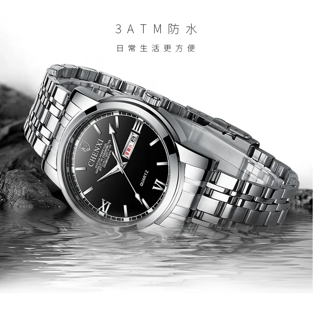 New Men's Steel Watchband Waterproof Round Dial Plate Calendar Chinese Weekly Quartz Watch