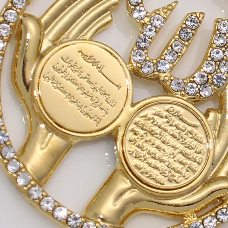 AYATUL KURSI Islamic Allah Al Qalam Surah Muslim Quran Vanyakad pendant necklace    accept drop shipping