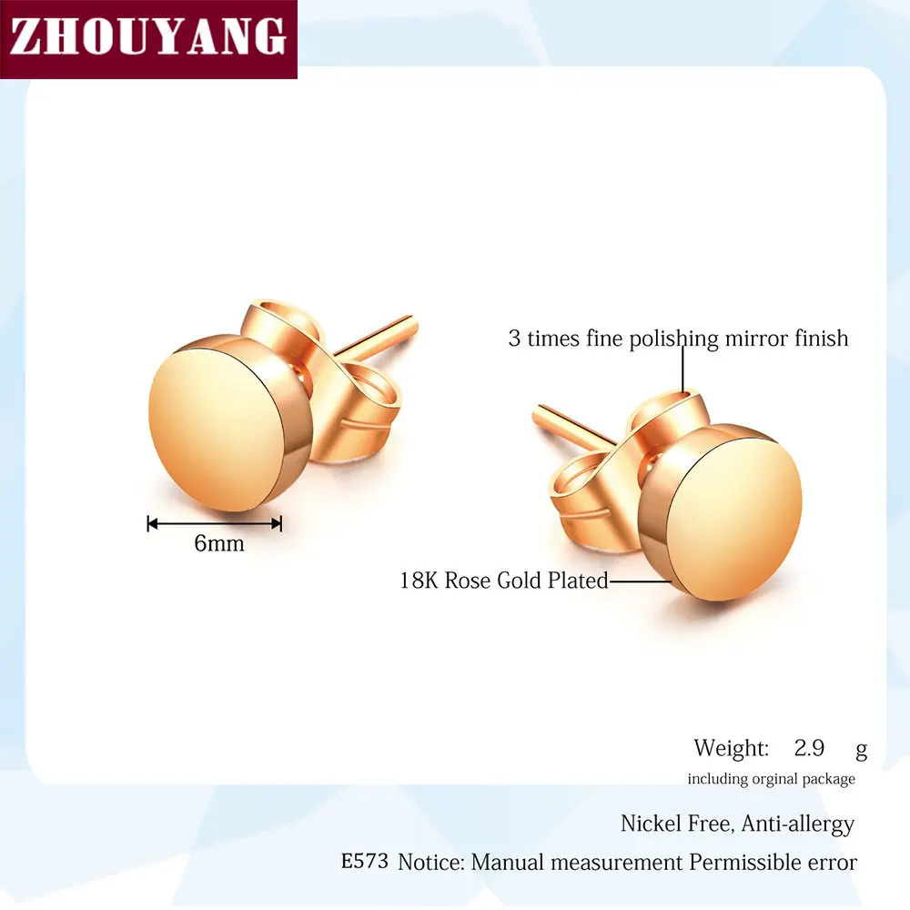 Top Quality Concise Smooth Round Rose Gold Color Stud Earring ZYE573 ZYE581 ZYE584