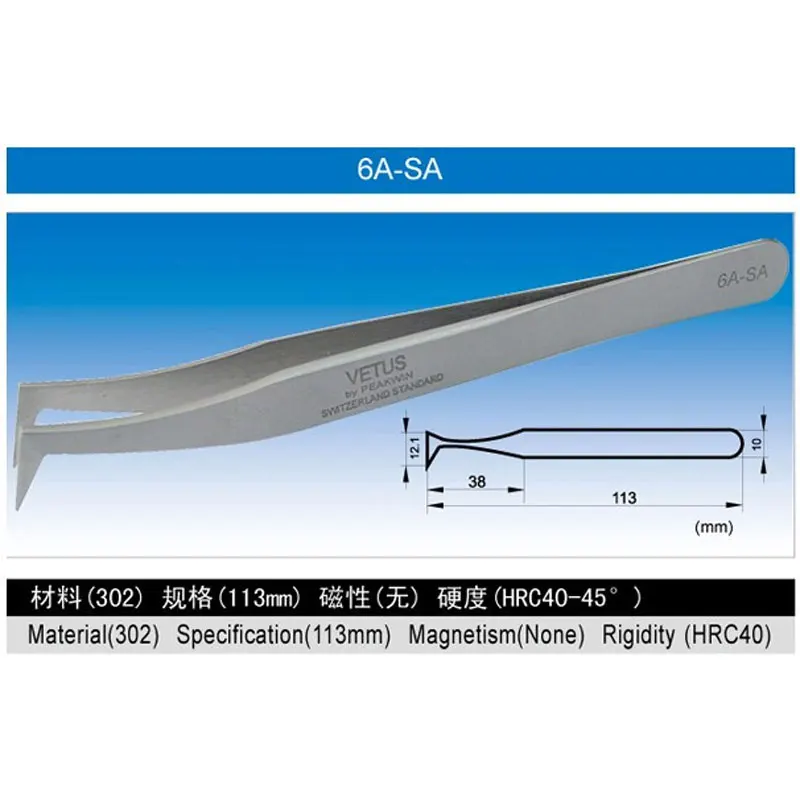 แหนบขนตาแบบพัดลม6A-SA 3D/6D peralatan Rias ขนตาที่มีพัดลมไม่ไฟฟ้าสถิตตัวต่อขนตาไม่มีแม่เหล็ก