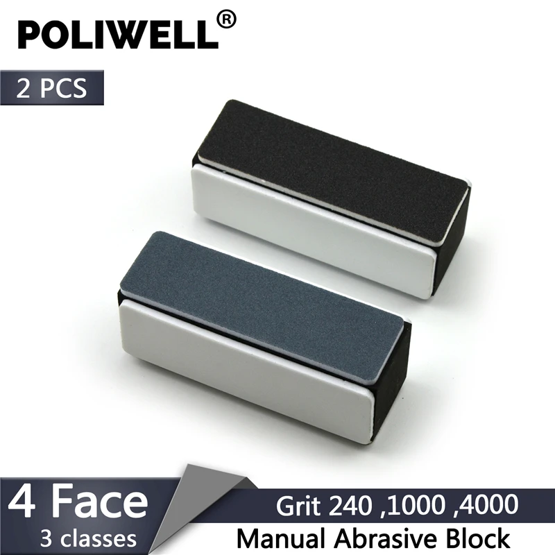 POLIWELL 2PCS 4 Sides Foam Nail Buffers Files Sanding Block Grinding Polishing Manicure Nail Art Tools Manual Abrasives Blocks