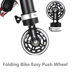 For Brompton Folding Bike Easywheel Da-Hon Bicycle Sliding Wheel Seat Post Assisting Small Wheel Folding Bicycle Portable Part