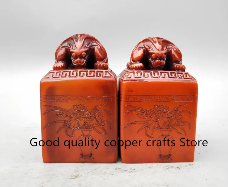 

China Imitation shoushan stone orchid God beast seal A pair