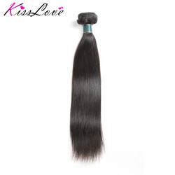 Kiss Love Hair Brazilian straight Wave Hair Bundles Weave Bundles 1/3 piece Hair Extensions 100% Remy Hair
