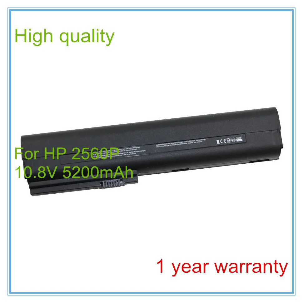 laptop battery for 632015-542 632016-542 632417-001 632419-001 632421-001 HSTNN-UB2L QK644AA SX06XL  2560p,2570P