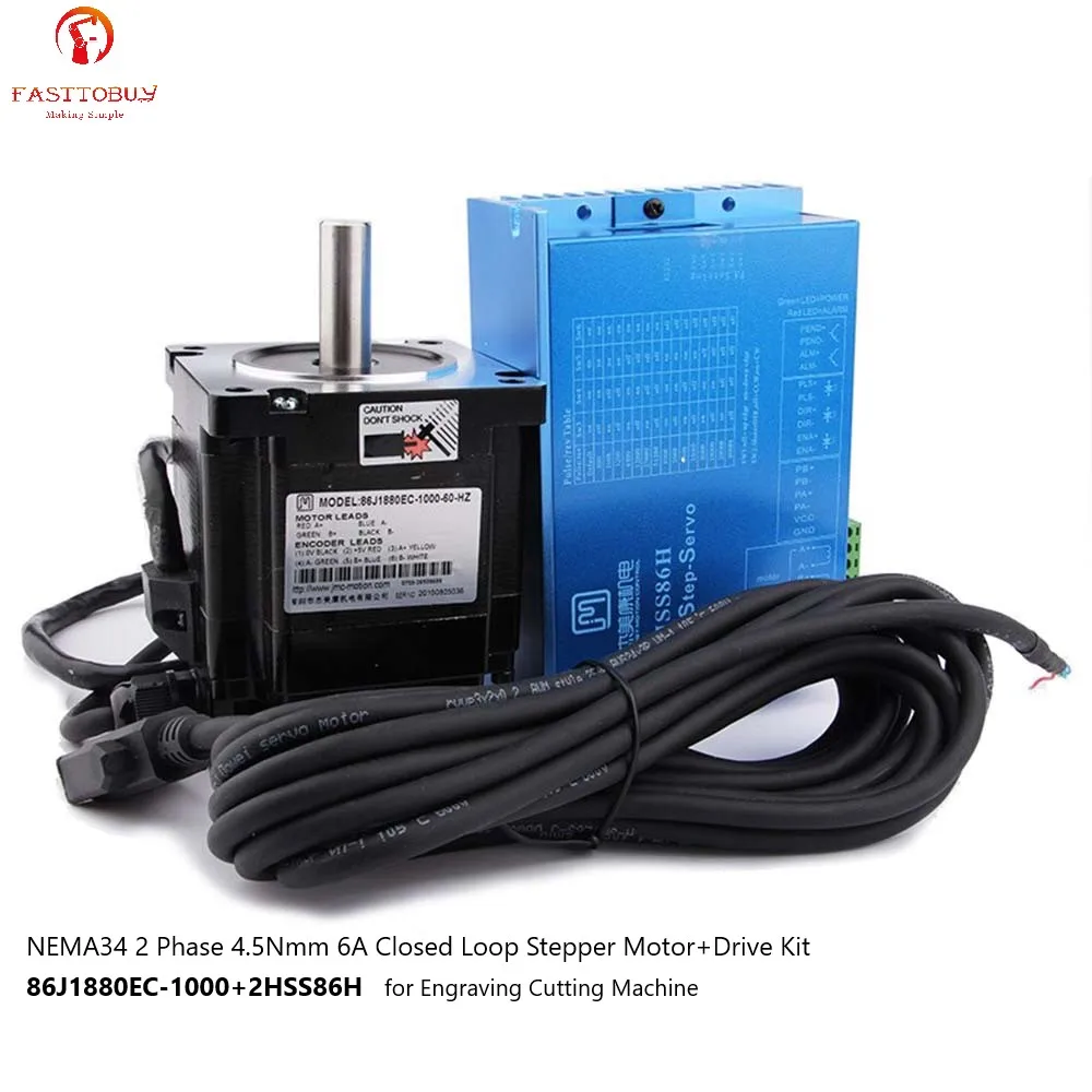 2 Phase NEMA34 4.5Nm 5A Closed Loop Stepper Motor + Driver kit 2HSS86H + 86J1880EC-1000 for Engraving Cutting Machine