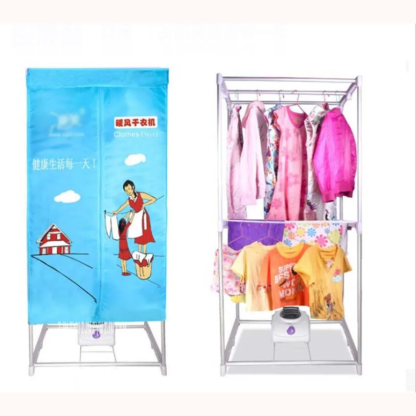 가정용 전기 의류 건조기, 220V, 2 층 빠른 공기 건조 뜨거운 옷장 기계 건조 랙 향기, 아로마 기계 KB-22