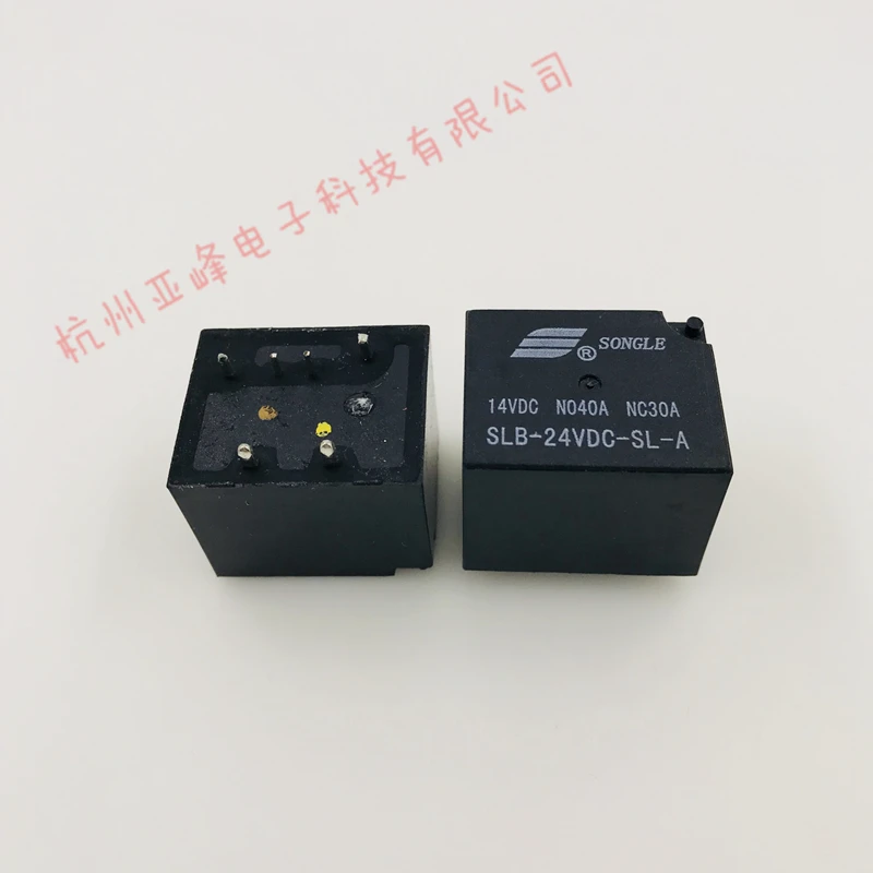 2PCS/Lot  Automotive Relay  SLB-12VDC-SL-A  SLB-24VDC-SL-A  6PIN 40A14VDC