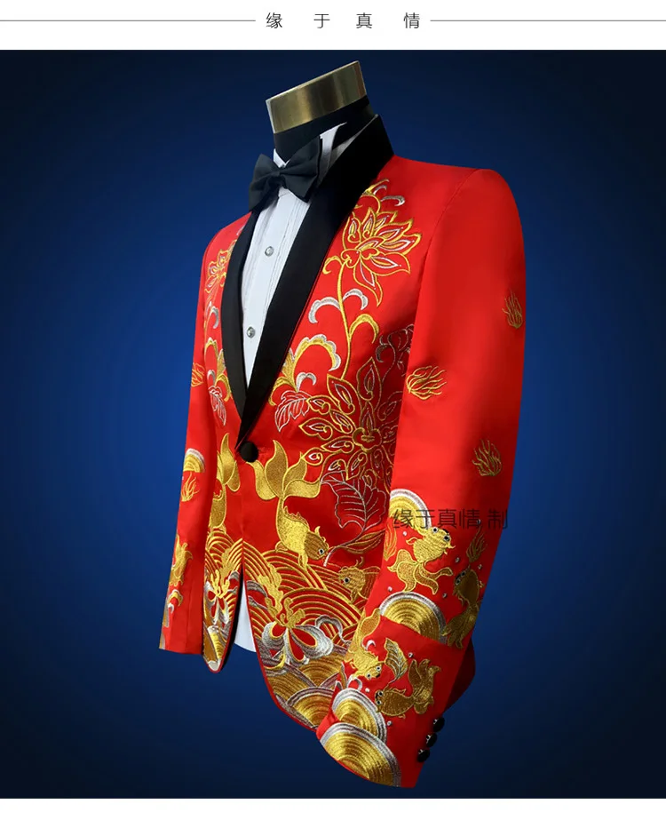 luxury 100%real mens black/red golden embroidery collar tuxedo suit /event/studio/stage performance/jacket with pants