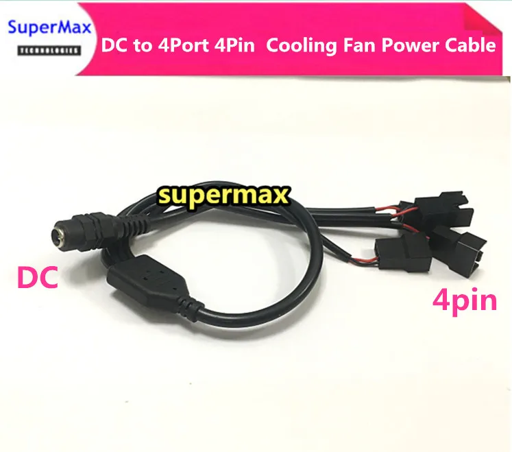 High Quality New Arrive 5.5*2.1mm DC to 4Port 4Pin Cooling Fan Power Cable 4 DC 9V 12V