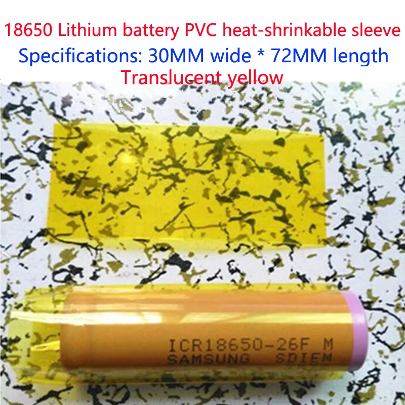 100 قطعة/الوحدة 18650 ليثيوم بطارية البلاستيكية الحرارية تقلص فيلم البطارية الخارجي قذيفة تقلص حزمة 30 مللي متر * 72 مللي متر