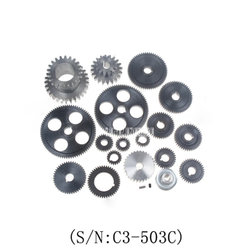 New C3-503C Metal Gears/19pcs Metal Gear Kit(Metric)/45 # Steel Gear Set  C3 Series Lathe Dedicated Metric Full Gear Hot Selling